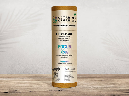 Lion's mane Extract | Focus | केंद्र |