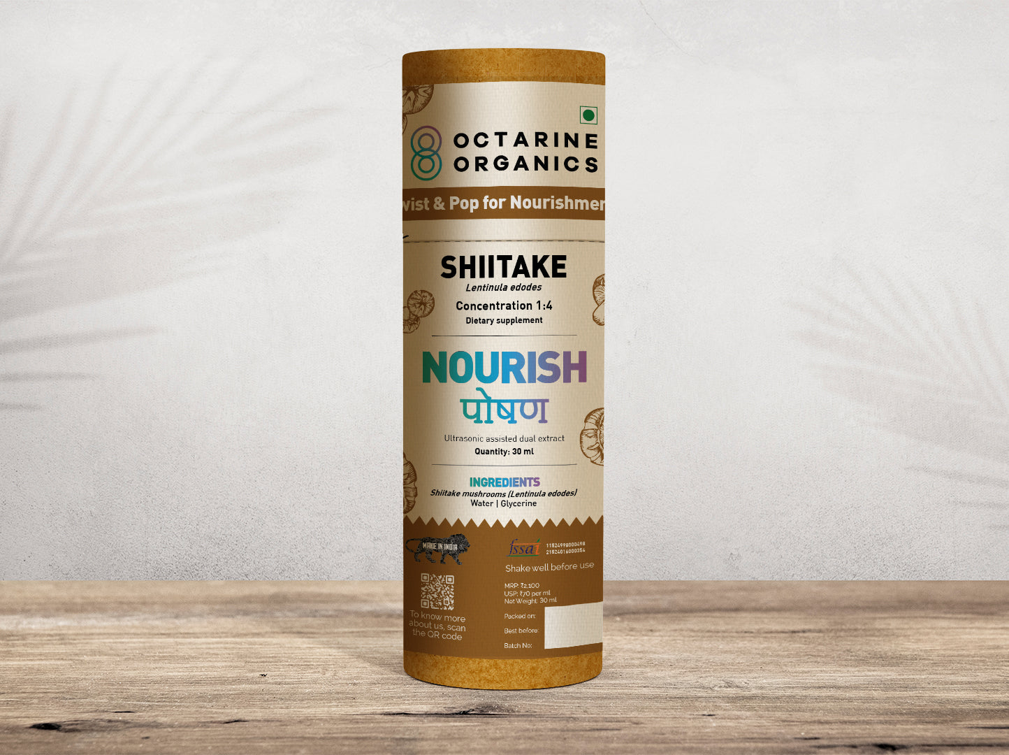 Shiitake Mushroom Extract | Nourish | पोषण