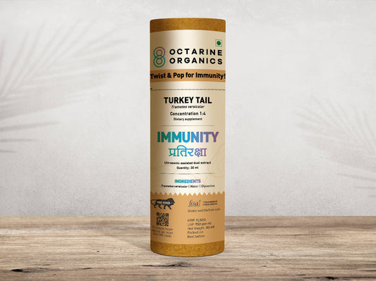 Turkey Tail Extract | Immunity| प्रतिरक्षा